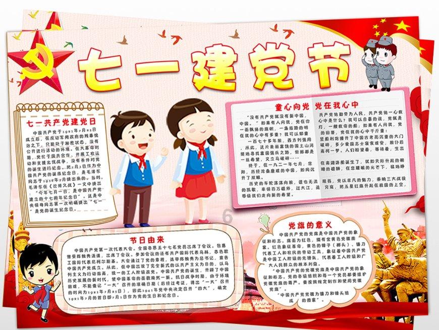 救援摄影师男孩